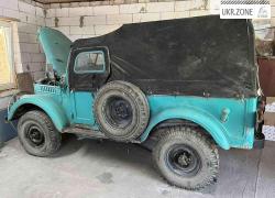 ГАЗ 69 1975 в Новомосковске