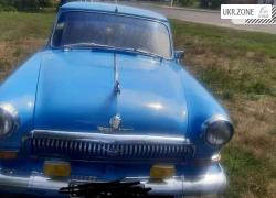 Седан ГАЗ 21 «Волга» I 1960 в Ромнах