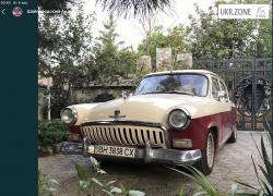 ГАЗ 21 «Волга» 1960 в Одессе