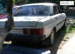 Седан ГАЗ 31029 «Волга» I 1992 в Херсоне