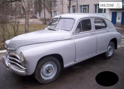 Фастбек ГАЗ М-20 «Победа» I 1952 в Житомире