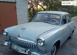 Седан ГАЗ 21 «Волга» I 1960 в Кременчуге