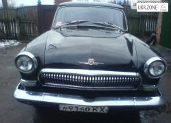 Седан ГАЗ 21 «Волга» I 1962 в Киеве