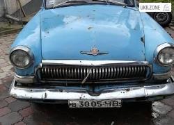 Седан ГАЗ 21 «Волга» I 1965 в Кицмане