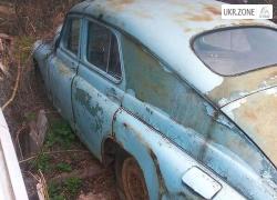 Фастбек ГАЗ М-20 «Победа» I 1953 в Одессе