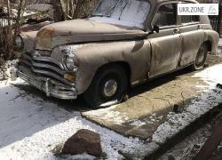 Фастбек ГАЗ М-20 «Победа» I 1949 в Чернигове