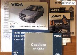 Хэтчбек 5 дверей ЗАЗ Vida I 2015 в Сумах