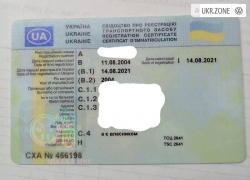 Внедорожник 5 дверей Volkswagen Touareg I 2004 в Теребовле