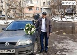 Volkswagen Pointer 2005 у Херсоні