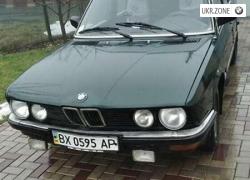 Седан BMW 5 серия II (E28) 1985 в Хмельницком