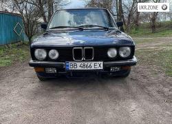 Седан BMW 5 серия II (E28) 1982 в Киеве