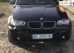 BMW 3 серия 2008 в Камень-Каширском