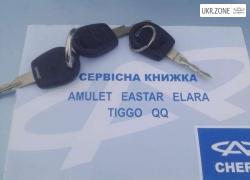 Лифтбек Chery Amulet (A15) I 2008 в Ивано-Франковске