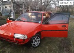Хэтчбек 5 дверей Citroen BX I 1994 в Ивано-Франковске