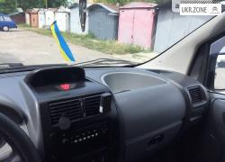 Минивэн Citroen Jumpy II 2009 в Белой Церкви