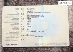 Седан Daewoo Lanos I 2002 в Черкассах