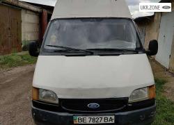 Ford Transit 1998 в Южноукраинске