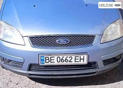 Компактвэн Ford C-MAX 2007 в Николаеве