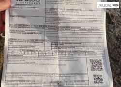 Седан Ford Sierra I Рестайлинг 1989 в Белой Церкви