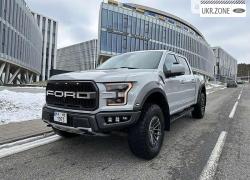 Пикап двойная кабина Ford F-150 2017 в Киеве