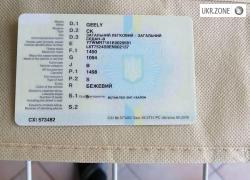 Седан Geely CK (Otaka) I Рестайлинг 2014 в Львове