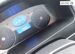 Седан Geely Emgrand 7 I 2013 в Кропивни́цком