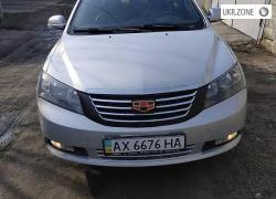Седан Geely Emgrand 7 I 2013 в Змиёве