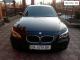 BMW 5 серия