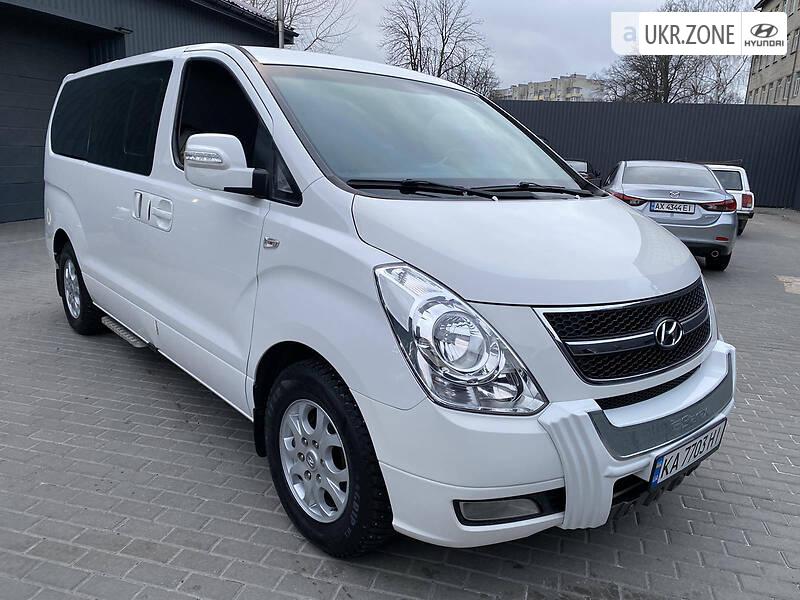 Купить Hyundai Starex 2012 Года