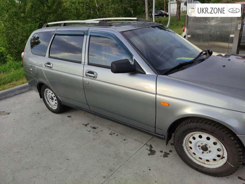 Рст машина