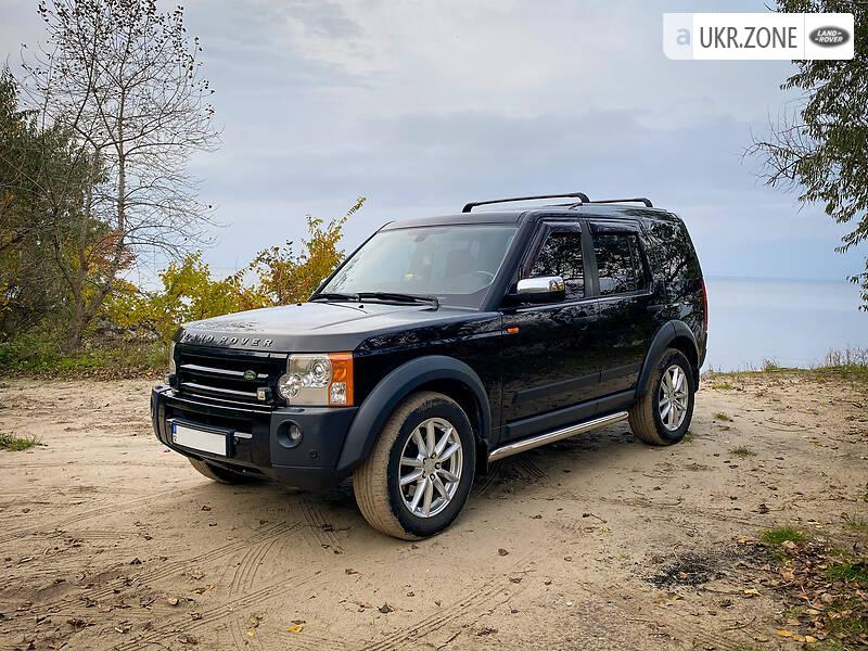 Land Rover Discovery 4 Купить Б У