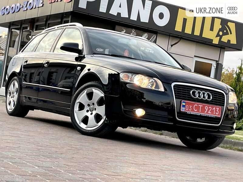 Купить Audi A4 Б У