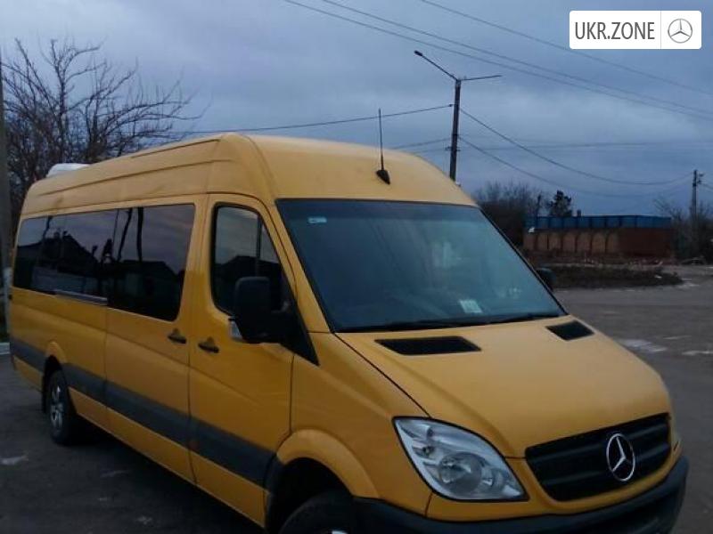 Купить Авто В Бердянске В Ваз