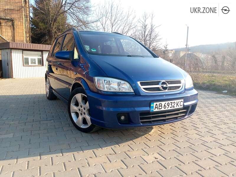 Opel Zafira 2005