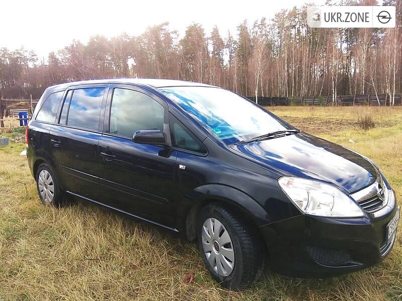 Seat Alhambra 2009 багажник