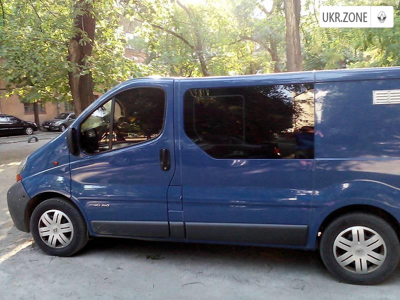 Купить Renault Trafic Б У