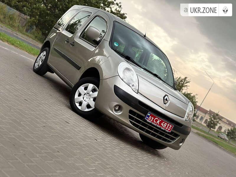 Renault Kangoo Bebop Concept