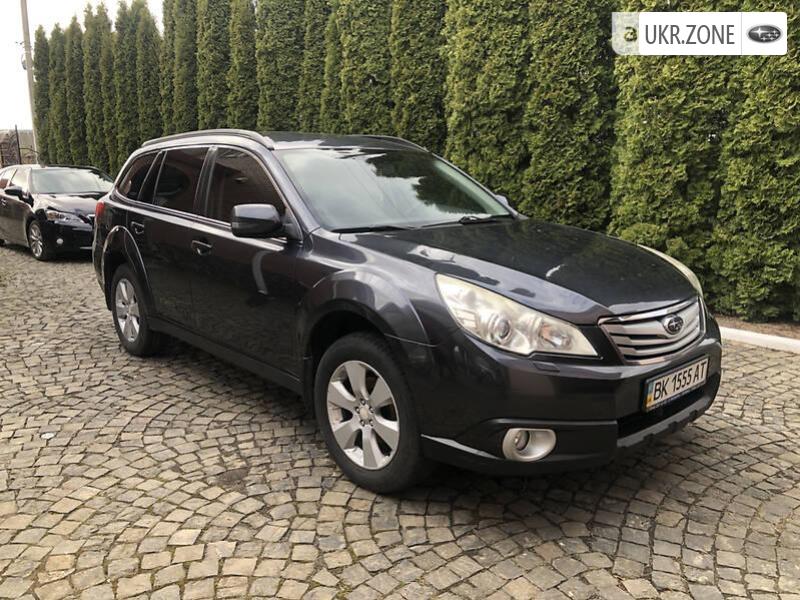 Купить Субару Аутбек В Алтайском Крае