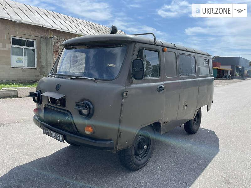 Уаз 2206 Б У Купить