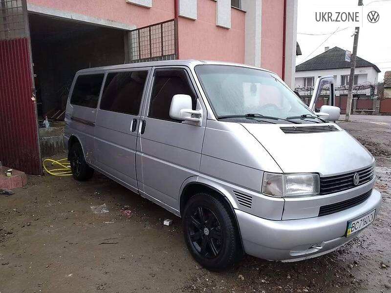 Купить Т 4 2002 Год