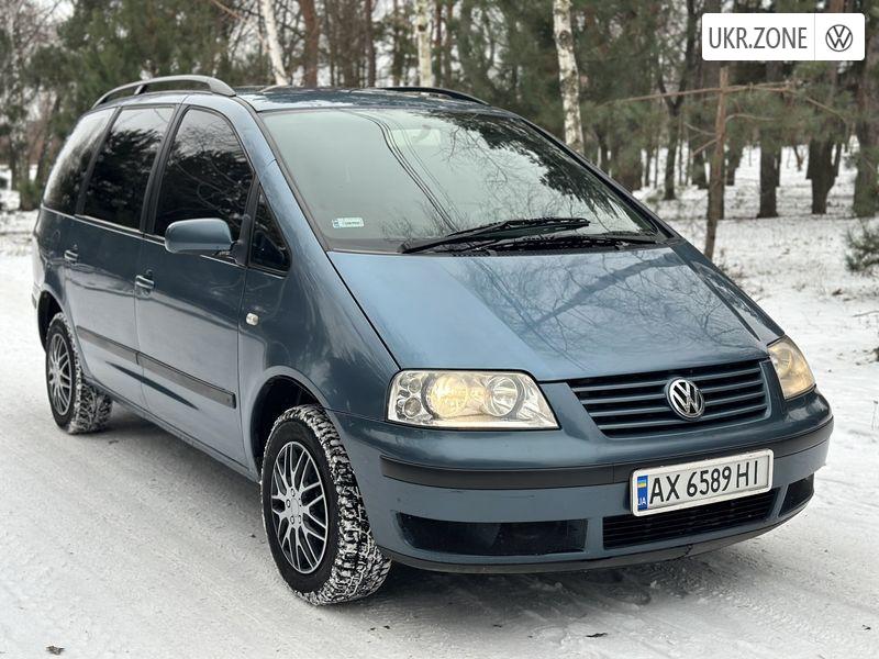 Купить Volkswagen Sharan В Белоруссии