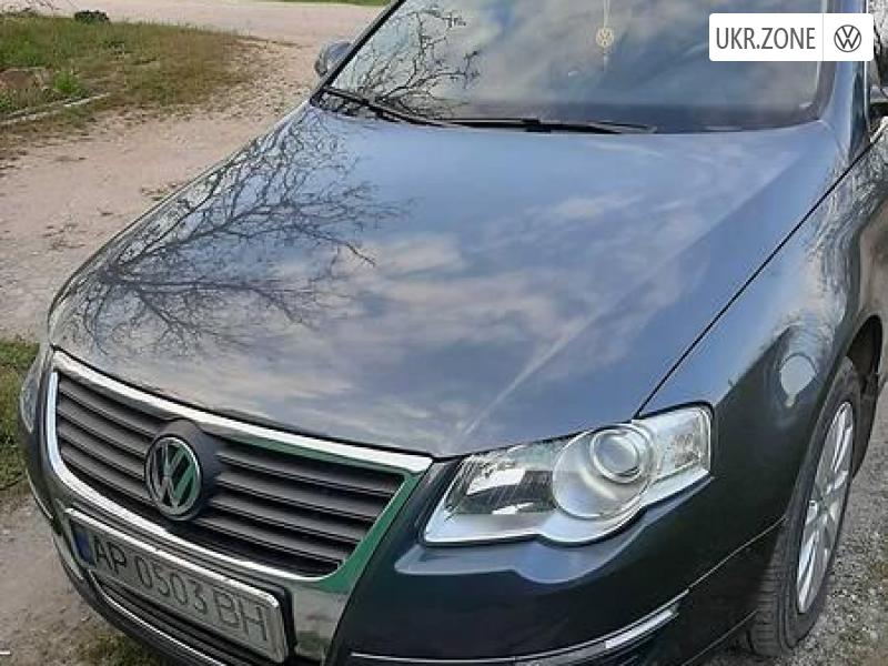 Купить Авто В Бердянске В Ваз